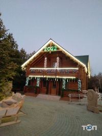 відгуки про Неодизайн фото