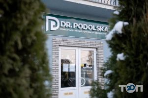 Dr. Podolska, медична клініка фото