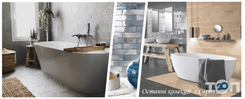 Кахель Іспанії відгуки фото