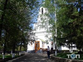 Свято-Богоявленский женский монастырь Кропивницкий фото