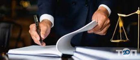 Консалтингова група Септіма Львів фото