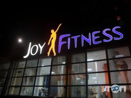 Joy Fitness, фітнес-клуб фото
