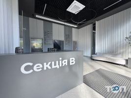 отзывы о АН Швидкість фото