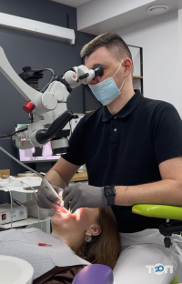 NaviDent, стоматология - фото 9