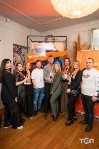 Прометей, агентство нерухомості фото