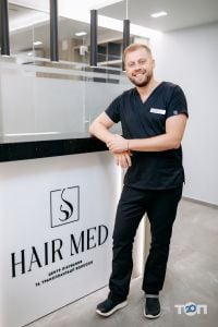 отзывы о HairMed фото