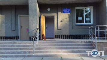 Броварська міська бібліотека для дітей Київ фото