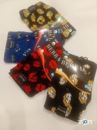 відгуки про Berrak фото