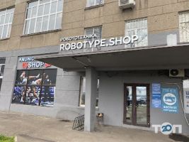 Robotics отзывы фото