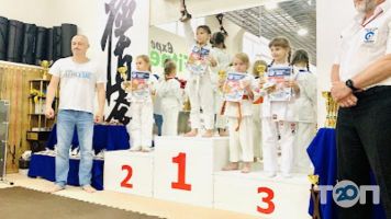 Спортивні секції Кодо-кан фото