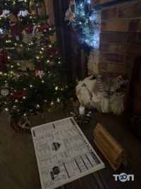 Лелеч Івано-Франківськ відгуки фото