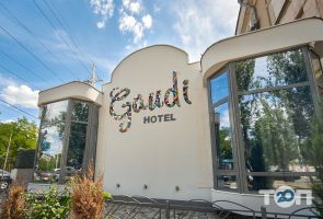 Gaudi Stylish Hotel, мини-отель фото