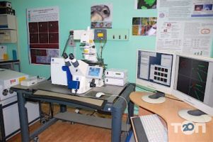 Бібліотека Інституту проблем кріобіології і кріомедицини НАН України фото