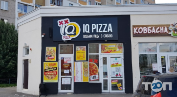 IQ Pizza відгуки фото