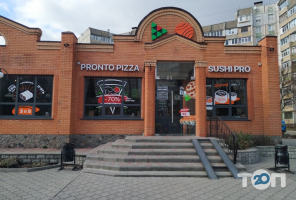 Pronto Pizza, доставка пиццы фото