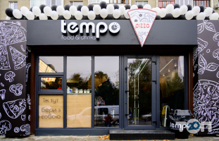 Піцерії Tempo Food&drinks фото