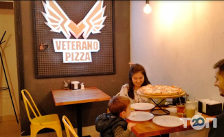 Veterano pizza, доставка піци фото