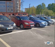 Rivnensʹkyy Derzhavnyy Oblasnyy Navchalʹno - Kursovyy Kombinat Rdonkk Рівне фото