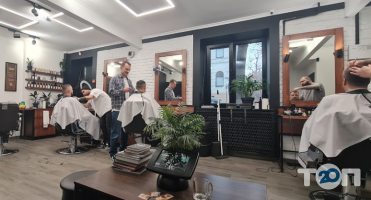 Bad Company Old School Barbershop отзывы фото