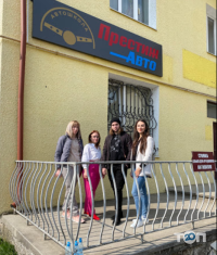 Driving Prestige Cars Ивано-Франковск фото