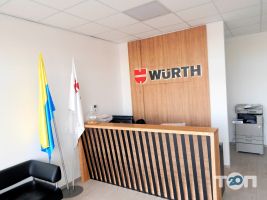 Wurth Украина, поставщик материалов и инструментов фото