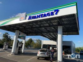 Avantage7 Хмельницький фото