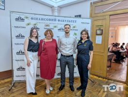 Университет таможенного дела и финансов фото