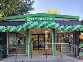 Flowers ua, магазин цветов фото