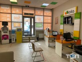 Воля, оператор кабельного телебачення фото