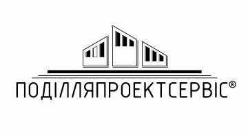 Поділляпроектсервіс фото