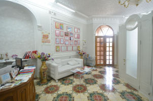 Любава, центр естетичної медицини та перукарського мистецтва фото