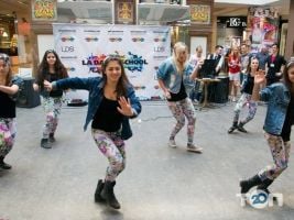 La Dance School Харків фото