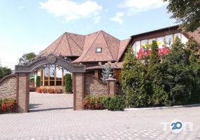 Астория, ресторан фото