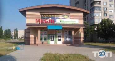 Ампір, меблевий салон фото