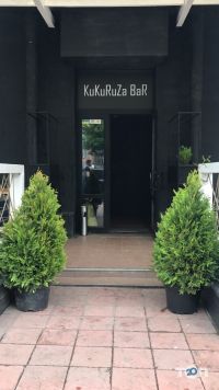 Kukuruza Bar, кальянная фото