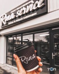 Rona service, сервис и продажа кофемашин фото