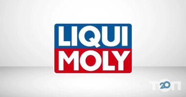 Liqui moly, авторизований сервіс фото