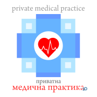 Приватна медична практика на Кам'янецькій 103 фото