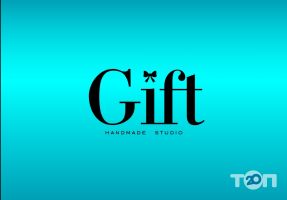 Gift handmade studio, магазин ексклюзивних авторських подарунків ручної роботи фото