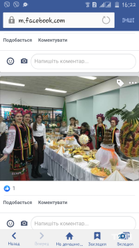 Сладкая жизнь, кейтеринг фото