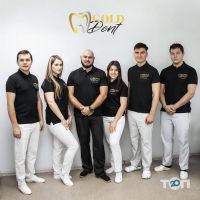 Стоматології Gold Dent фото