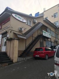 Вип Мед отзывы фото