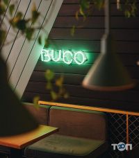 Buco Bistro Черновцы фото