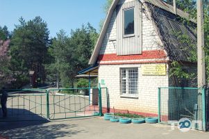 Поштовик, база отдыха фото
