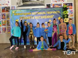 Фітнес центри SkyLife фото