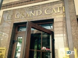 Ресторани Le Grand Cafe фото