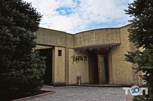 Santa Fe Запорожье фото