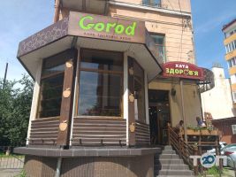 Gorod, кафе здорової кухні фото