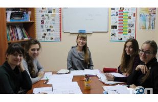 YouSpeak, мовний центр фото