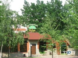 Рестораны Александровский Уезд фото